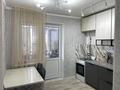 2-бөлмелі пәтер · 50 м² · 7/9 қабат, Айталиева 12 — Возле 31 школы, бағасы: 24 млн ₸ в Уральске — фото 11