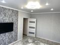 2-бөлмелі пәтер · 50 м² · 7/9 қабат, Айталиева 12 — Возле 31 школы, бағасы: 24 млн ₸ в Уральске — фото 14