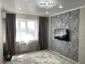 2-бөлмелі пәтер · 50 м² · 7/9 қабат, Айталиева 12 — Возле 31 школы, бағасы: 24 млн ₸ в Уральске — фото 17
