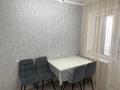 2-бөлмелі пәтер · 50 м² · 7/9 қабат, Айталиева 12 — Возле 31 школы, бағасы: 24 млн ₸ в Уральске — фото 2