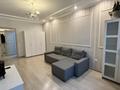 1-комнатная квартира · 45 м², мкр Акбулак, 1-я улица 83 за 220 000 ₸ в Алматы, Алатауский р-н