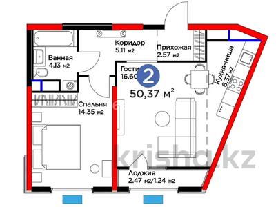 2-бөлмелі пәтер, 50.37 м², 12/12 қабат, Байдибек би 115/10, бағасы: 24 млн 〒 в Шымкенте, Туран р-н