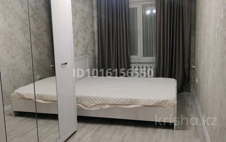 2-комнатная квартира · 45.7 м² · 5/5 этаж, Жастар 28 — Рядом Тоймарт, Школа, детский сад. все рядом за 200 000 ₸ в Талдыкоргане, мкр Жастар — фото 2