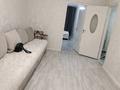 2-комнатная квартира · 45.7 м² · 5/5 этаж, Жастар 28 — Рядом Тоймарт, Школа, детский сад. все рядом за 200 000 ₸ в Талдыкоргане, мкр Жастар — фото 5
