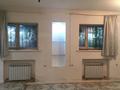 Свободное назначение · 100 м² за 250 000 ₸ в Астане, Сарыарка р-н — фото 2
