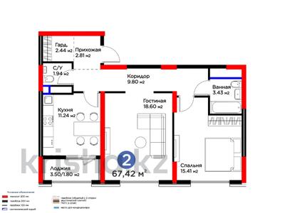 Продажа квартир в Шымкенте: 2-комнатная квартира · 68 м², Байтерекова за ~ 37.7 млн 〒 2-комнатная квартира · 68 м², Байтерекова за ~ 37.7 млн 〒 в Шымкенте, Каратауский р-н