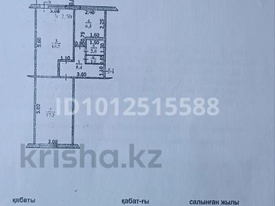 2-комнатная квартира · 48.4 м² · 3/5 этаж, мкр. Зачаганск пгт, Темиртауская 19 — 25 чапаевская дивизия за 14.3 млн ₸ в Уральске