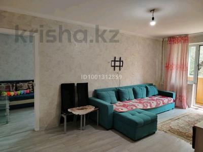 2-комнатная квартира · 48 м² · 3/4 этаж, Панфилова 37 — Райымбек за 14 999 〒 в Алматы, Алмалинский р-н