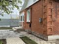 Отдельный дом · 4 комнаты · 115 м² · 8 сот., Бородина 46 за 83 млн ₸ в Костанае — фото 4