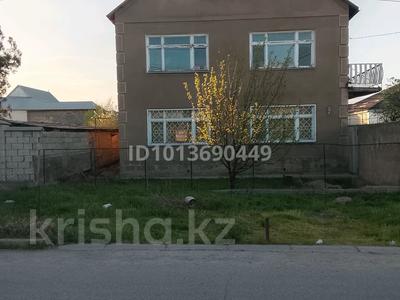 Жеке үй · 7 бөлме · 240 м² · 10 жүзд., мкр Ынтымак-2 53 — 54 мектепке карамакарсы, бағасы: 65 млн ₸ в Шымкенте, Абайский р-н