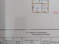 Жеке үй · 4 бөлме · 66.2 м² · 10 жүзд., Достык 60 — Школа №4, бағасы: 16 млн ₸ в Щучинске — фото 11