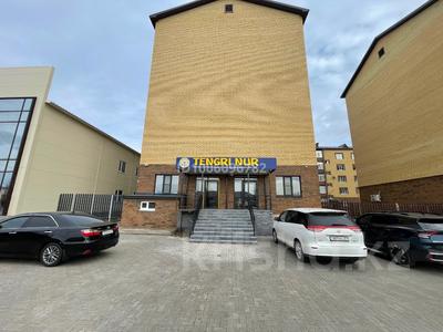 Еркін, кеңселер, дүкендер мен бутиктер, қоймалар, білім орталықтары, кабинеттер және жұмыс орындары, студиялар · 200 м², бағасы: 500 000 ₸ в Уральске