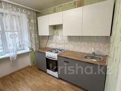 1-бөлмелі пәтер · 43 м² · 5 қабат, 5-й микрорайон, 5 микрорайон 8 — Район автовокзала, бағасы: 150 000 ₸ в Костанае