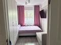 3-комнатная квартира · 54 м² · 1/5 этаж, Тауелсиздик 14/2 за ~ 25 млн ₸ в Астане, Алматы р-н — фото 4