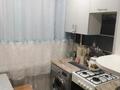 1-комнатная квартира · 30 м² · 1/5 этаж, А. Мирошниченко 8 за 12 млн ₸ в Костанае — фото 4
