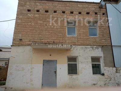 Отдельный дом · 6 комнат · 140 м² · 8 сот., Коктем 15 — Возле школы 7 за 19.9 млн ₸ в Жанаозен