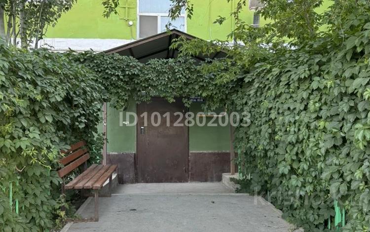 2-комнатная квартира · 43.9 м² · 4/5 этаж, проспект Абая 32 — рядом с Маржан тіс за 8.5 млн 〒 в  — фото 2
