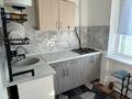 2-комнатная квартира · 43.9 м² · 4/5 этаж, проспект Абая 32 — рядом с Маржан тіс за 8.5 млн 〒 в  — фото 13