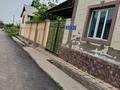 Отдельный дом · 11 комнат · 227 м² · 8 сот., Мкр Каратобе. Ворошиловка. ул Толеметова 67 — 96 школа за 30 млн ₸ в Шымкенте, Енбекшинский р-н — фото 2