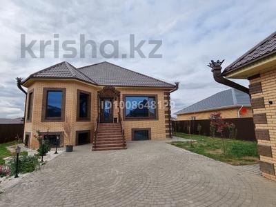 Дом · 8 комнат · 360 м², Каныша Сатпаева 5 за 60 000 〒 в Уральске