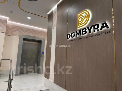 3-комнатная квартира · 80.5 м² · 1/9 этаж, Жумекен Нажмеденова 28/1 — Жумабаева за 52 млн ₸ в Астане, Алматы р-н
