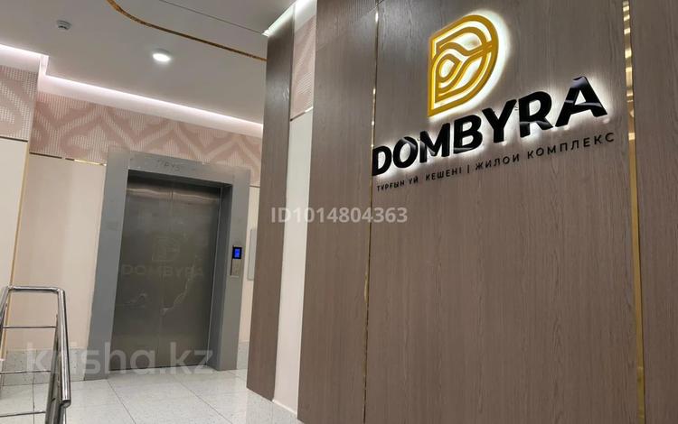 3-комнатная квартира · 80.5 м² · 1/9 этаж, Жумекен Нажмеденова 28/1 — Жумабаева за 52 млн ₸ в Астане, Алматы р-н — фото 2