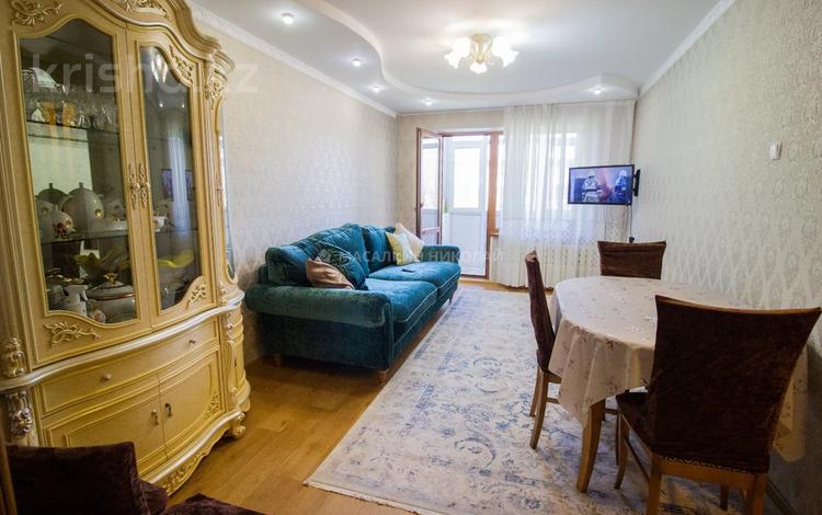 2-комнатная квартира, 46 м², 4/4 этаж, Достык мкр 24 за 15 млн 〒 в Талдыкоргане — фото 2