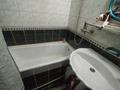 2-комнатная квартира · 52 м² · 4/9 этаж, Болатбаева за 19.5 млн ₸ в Петропавловске — фото 10