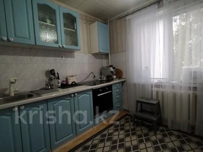 2-комнатная квартира · 52 м² · 4/9 этаж, Болатбаева за 19.5 млн ₸ в Петропавловске