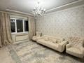 3-бөлмелі пәтер · 65 м² · 3/5 қабат, мкр Тастак-3, ислам каримова 54 — толе би -ислам каримова, магазин Будан, бағасы: 58 млн ₸ в Алматы, Алмалинский р-н
