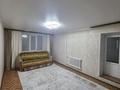 4-бөлмелі пәтер · 70 м² · 2/5 қабат, Морозова 34, бағасы: 200 000 ₸ в Щучинске — фото 3