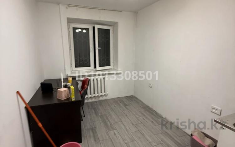 Еркін, кеңселер, кабинеттер және жұмыс орындары · 35 м², бағасы: 100 000 ₸ в Алматы, Алмалинский р-н — фото 2