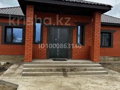 Жеке үй · 4 бөлме · 240 м² · 220 жүзд., Еревана Баймухамбетова 23 — Возле школы🅿️ 2, бағасы: 41 млн ₸ в Кандыагаш