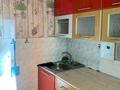 3-бөлмелі пәтер · 62 м² · 4/5 қабат, мкр Мясокомбинат Улица Ружейникова 12 — Мектеп,Балабақша,Дүкен барлығы бар жақын жерде, бағасы: 130 000 ₸ в Уральске — фото 5