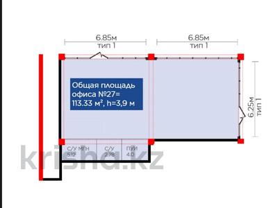 Свободное назначение · 111.33 м² за ~ 133.6 млн ₸ в Алматы, Турксибский р-н