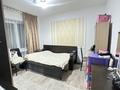 3-комнатная квартира · 46.8 м² · 3/4 этаж, 2 проезд Рахимова 1 65 за 10.5 млн ₸ в Таразе — фото 5