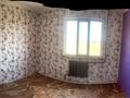 Жеке үй · 4 бөлме · 82 м² · 10 жүзд., Қарақұл батыр 145, бағасы: 20 млн ₸ в Алматы — фото 8