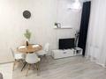 2-комнатная квартира · 54 м² · 6/18 этаж, Улы дала 31/1 — №26 за 17 000 ₸ в Астане, Нура р-н — фото 8
