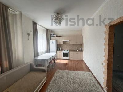 Продажа квартир в Астане: 2-комнатная квартира · 53 м² · 2/18 этаж, Кенесары за 22 млн 〒 2-комнатная квартира · 53 м² · 2/18 этаж, Кенесары за 22 млн 〒 в Астане