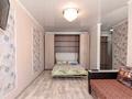 1-бөлмелі пәтер · 35 м² · 2/5 қабат, Жабаева 127 — Сутюшева, бағасы: 170 000 〒 в Петропавловске — фото 4
