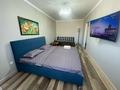 1-комнатная квартира · 40 м² · 8/9 этаж, мкр Болашак 131 за 10 999 ₸ в Актобе — фото 2