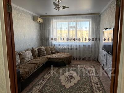 2-бөлмелі пәтер · 55 м² · 5/6 қабат, Алдиярова 6, бағасы: 140 000 〒 в Актобе
