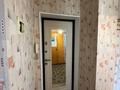 2-комнатная квартира · 55 м² · 3/9 этаж, проспект Каныша Сатпаева 6 за 20.7 млн ₸ в Усть-Каменогорске — фото 12