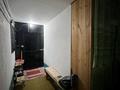 2-комнатная квартира · 55 м² · 3/9 этаж, проспект Каныша Сатпаева 6 за 20.7 млн ₸ в Усть-Каменогорске — фото 14