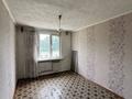 2-комнатная квартира · 55 м² · 3/9 этаж, проспект Каныша Сатпаева 6 за 20.7 млн ₸ в Усть-Каменогорске — фото 4