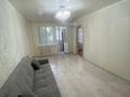 2-бөлмелі пәтер · 45 м² · 3/5 қабат, Циолковский 12, бағасы: 14 млн ₸ в Уральске — фото 3