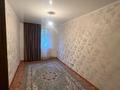 2-бөлмелі пәтер · 45 м² · 3/5 қабат, Циолковский 12, бағасы: 14 млн ₸ в Уральске — фото 5