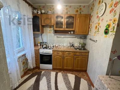 2-бөлмелі пәтер · 45 м² · 3/5 қабат, Циолковский 12, бағасы: 14 млн ₸ в Уральске