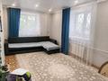 2-бөлмелі пәтер · 44 м² · 1/2 қабат, Мичурина 31 — мкр Шанхай, бағасы: 8.5 млн ₸ в Кокшетау