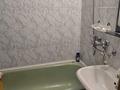 4-бөлмелі пәтер · 80 м² · 3/9 қабат, ул. Карима Сутюшева 15, бағасы: 33.5 млн ₸ в Петропавловске — фото 6